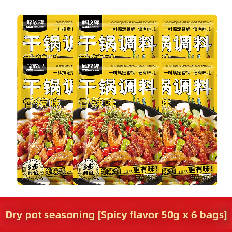 Sichuānas stila ass garšvielu maisījums sausajam potam – 50 g, zīmols Liberation Monument, derīguma termiņš 12 mēneši, uzglabāt istabas temperatūrā