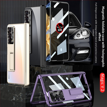 Honor MagicV2 integrētā vāka ar iekļautu ekrāna aizsardzību, caurspīdīgs salokāms magnētiskais mehānisms, PC korpuss, kritiena aizsardzība