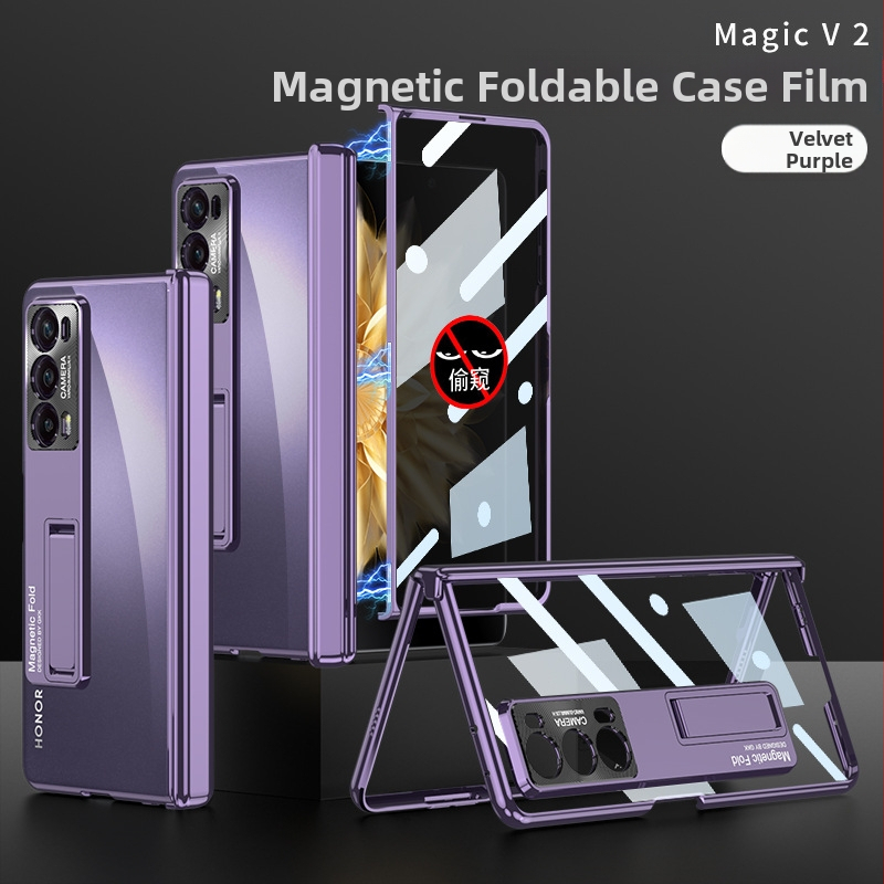 Honor MagicV2 integrētā vāka ar iekļautu ekrāna aizsardzību, caurspīdīgs salokāms magnētiskais mehānisms, PC korpuss, kritiena aizsardzība
