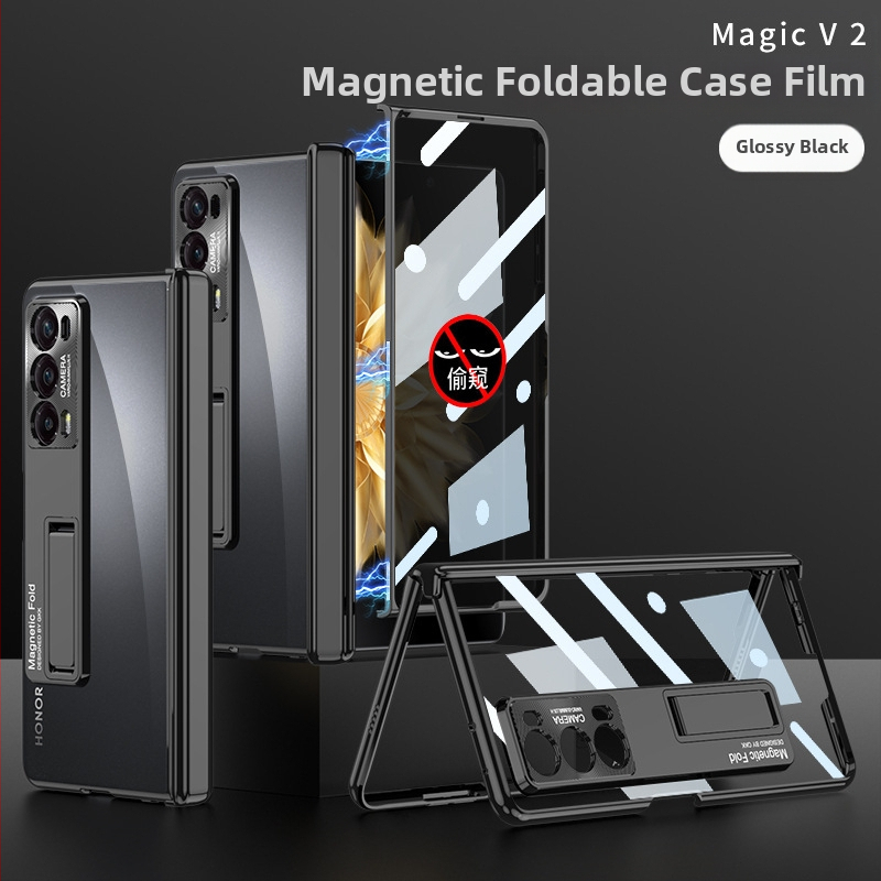 Honor MagicV2 integrētā vāka ar iekļautu ekrāna aizsardzību, caurspīdīgs salokāms magnētiskais mehānisms, PC korpuss, kritiena aizsardzība