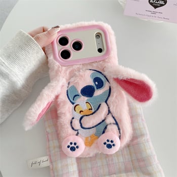 Husă pentru telefon din pluș cu Stitch brodat și suport – lucrată manual, stil desen animat drăguț, protecție anti-cădere, pentru seria iPhone 11–17
