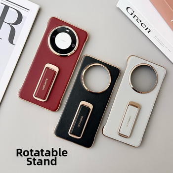 Huawei Pura80 vāciņš ar rotējošu statīvu, bez rāmis, PU āda, matēta apdare, triecienizturīgs, aizsardzība pret kritienu, magnētiska piesaiste Mate70Pro