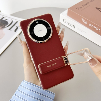 Husa Huawei Pura80 cu suport rotativ, PU piele, finis mat, protecție la șocuri, anti-cadere, prindere magnetică Mate70Pro