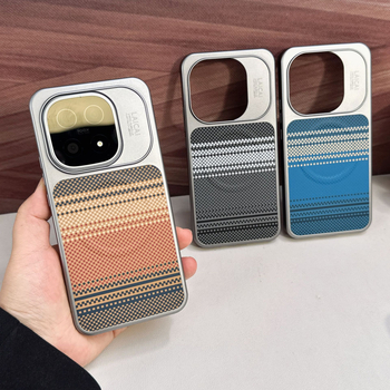 Husă de protecție IQOO15 — Plastic, Turnare prin injecție, Protecție anti-cădere, Stil minimalist ușor luxos, Xingqi