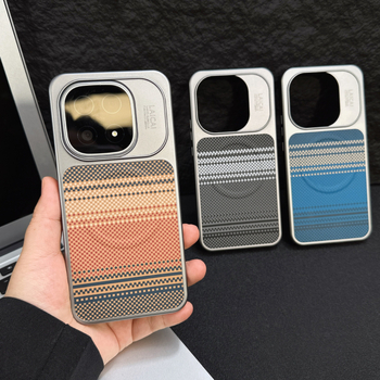 Husă de protecție IQOO15 — Plastic, Turnare prin injecție, Protecție anti-cădere, Stil minimalist ușor luxos, Xingqi