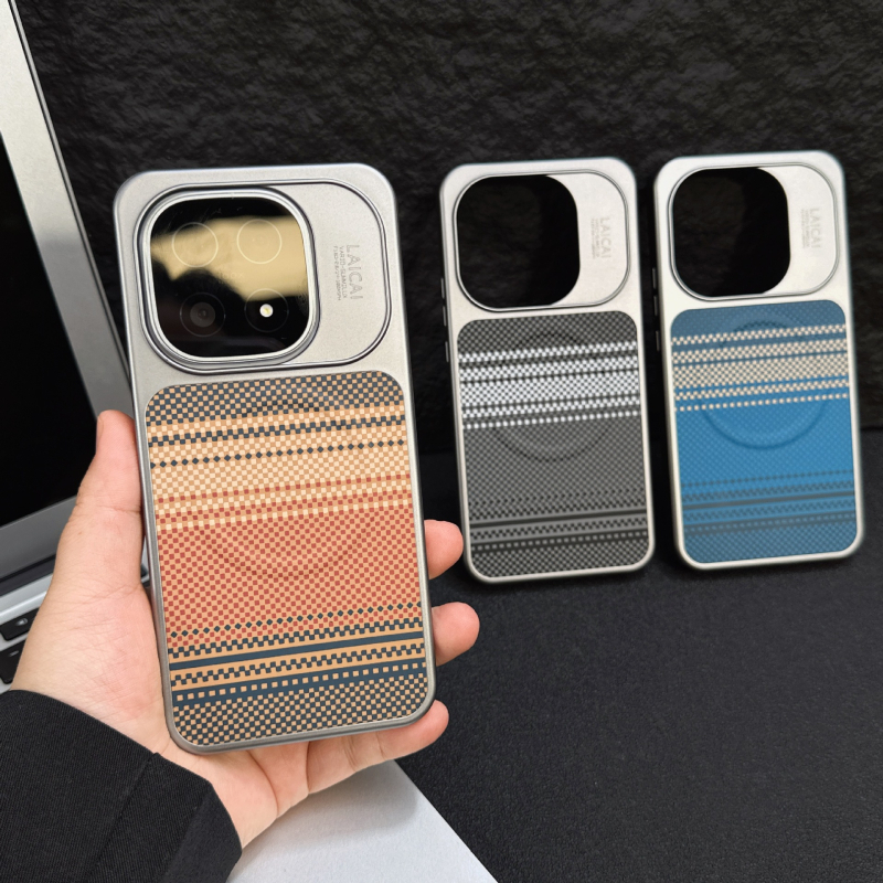 Husă de protecție IQOO15 — Plastic, Turnare prin injecție, Protecție anti-cădere, Stil minimalist ușor luxos, Xingqi