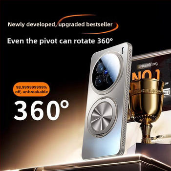 Carcasă de protecție Vivo X200 Pro cu protecție completă a obiectivului, PC cu finisaj mat texturat, mini suport, protecție anti-cădere, disipare a căldurii