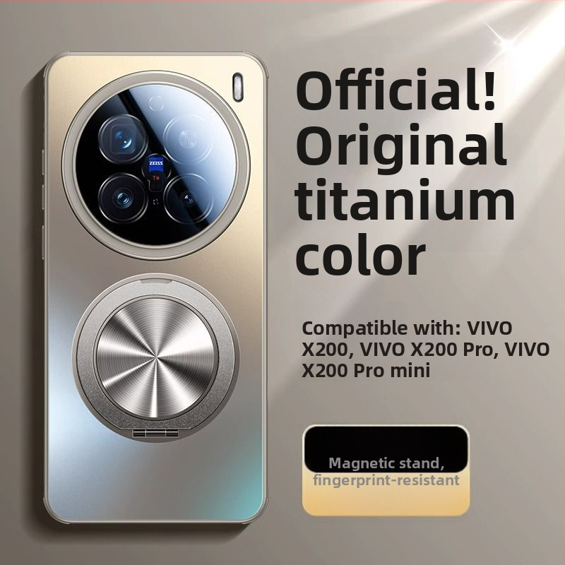 Carcasă de protecție Vivo X200 Pro cu protecție completă a obiectivului, PC cu finisaj mat texturat, mini suport, protecție anti-cădere, disipare a căldurii