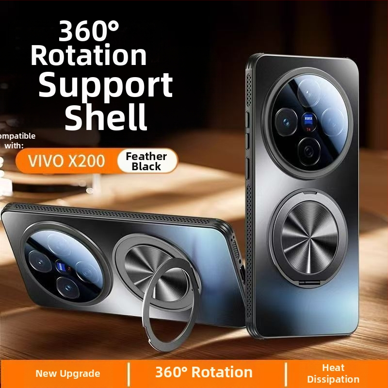 Carcasă de protecție Vivo X200 Pro cu protecție completă a obiectivului, PC cu finisaj mat texturat, mini suport, protecție anti-cădere, disipare a căldurii