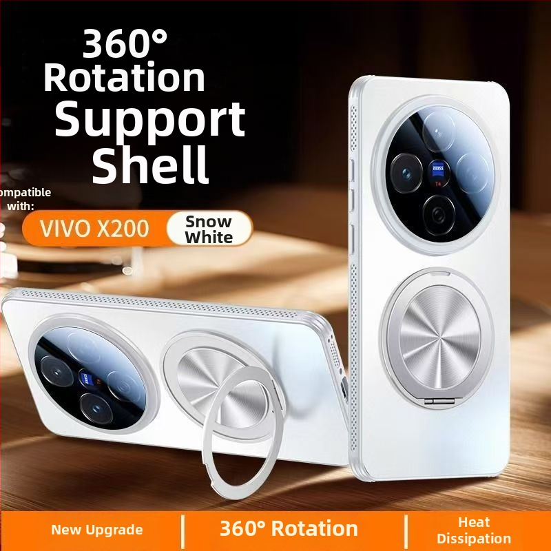 Carcasă de protecție Vivo X200 Pro cu protecție completă a obiectivului, PC cu finisaj mat texturat, mini suport, protecție anti-cădere, disipare a căldurii