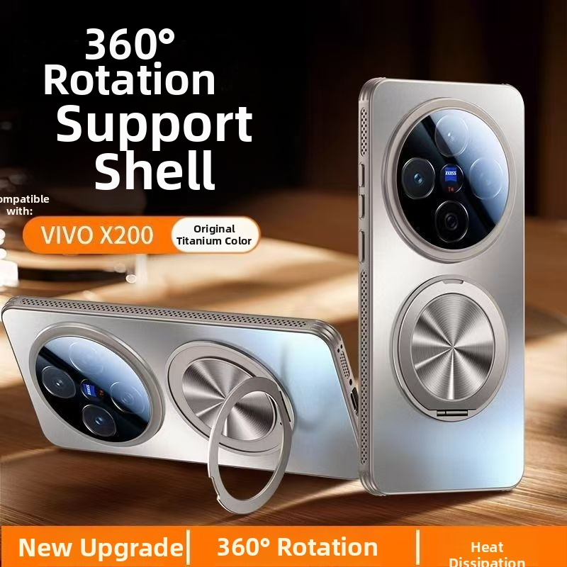 Carcasă de protecție Vivo X200 Pro cu protecție completă a obiectivului, PC cu finisaj mat texturat, mini suport, protecție anti-cădere, disipare a căldurii