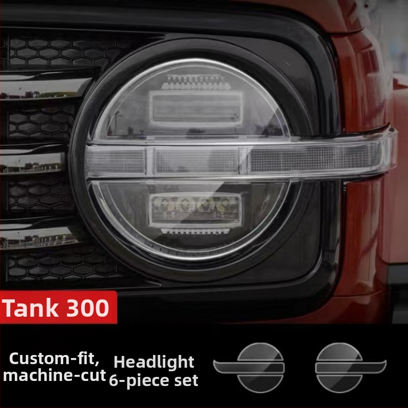 Lukturu filma Haval Tank 400/500/300 — TPU materiāls, zīmols New Technology, 2 gadu garantija