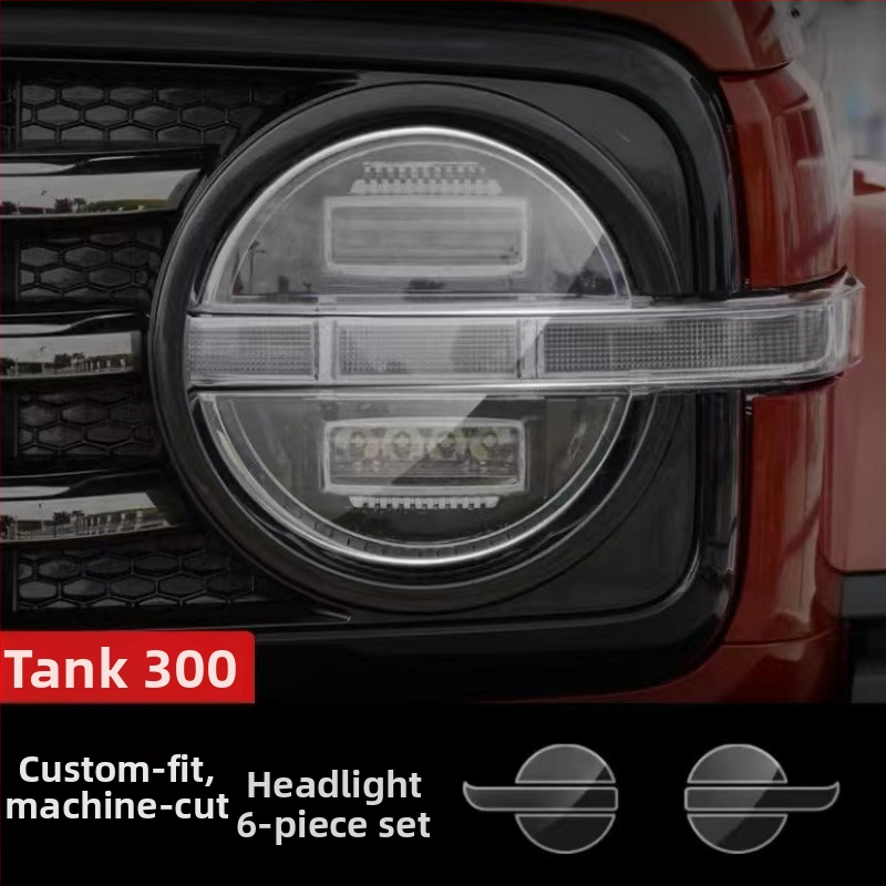 Žibintų filmas Haval Tank 400/500/300 — TPU medžiaga, prekės ženklas New Technology, 2 metų garantija