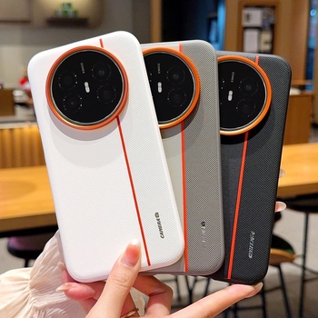 Carcasă de protecție Huawei Mate70Air – husă rigidă din piele PU, stil minimalist, cu butoane metalice și protecție anti-cădere