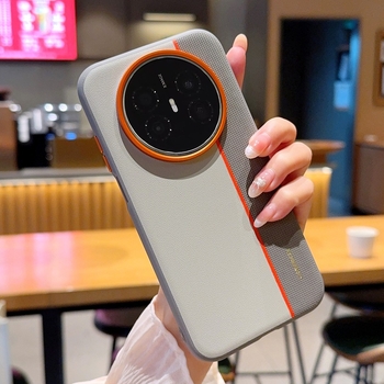 Carcasă de protecție Huawei Mate70Air – husă rigidă din piele PU, stil minimalist, cu butoane metalice și protecție anti-cădere