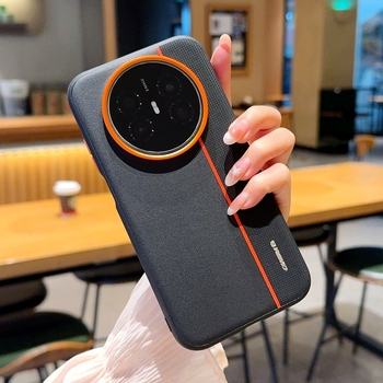 Carcasă de protecție Huawei Mate70Air – husă rigidă din piele PU, stil minimalist, cu butoane metalice și protecție anti-cădere