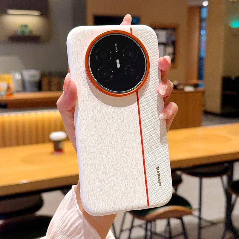 Carcasă de protecție Huawei Mate70Air – husă rigidă din piele PU, stil minimalist, cu butoane metalice și protecție anti-cădere