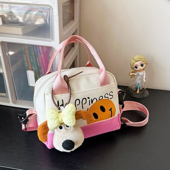 Vászon crossbody táska, városi egyszerű stílus, vízszintes négyszögletes forma, cipzár, belső telefonzseb