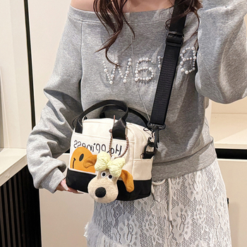 Vászon crossbody táska, városi egyszerű stílus, vízszintes négyszögletes forma, cipzár, belső telefonzseb