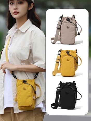 Nylon telefon tok húzózsinóros nyitással, függőleges négyzet alakú forma, belső cipzáras rekesz, pamut bélés - uniszex