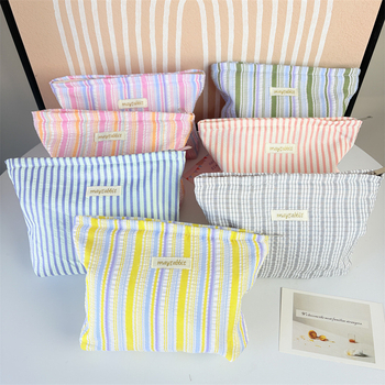 MAYRABBIT Geantă de machiaj cu dungi – capacitate mare, pliabilă, poliester cu căptușeală din pânză, pentru femei