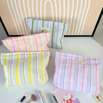 MAYRABBIT Geantă de machiaj cu dungi – capacitate mare, pliabilă, poliester cu căptușeală din pânză, pentru femei