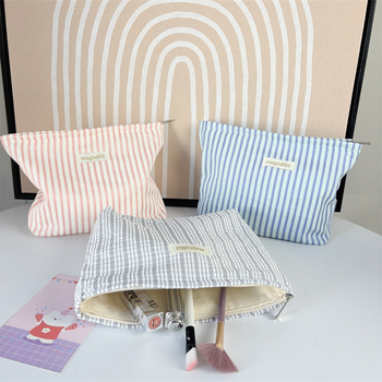 MAYRABBIT Geantă de machiaj cu dungi – capacitate mare, pliabilă, poliester cu căptușeală din pânză, pentru femei