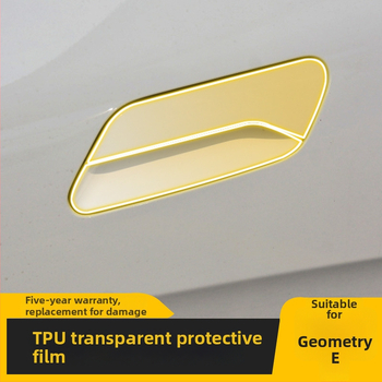 Geely Geometry E centrālās konsoles ekrāna PET aizsargplēve; universāla saderība; augstas un zemas temperatūras izturība.