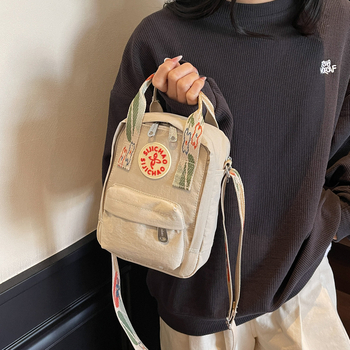 Telefonos crossbody táska, nylon, cipzár, függőleges négyzet alakú, poliészter bélés, Tavasz 2025