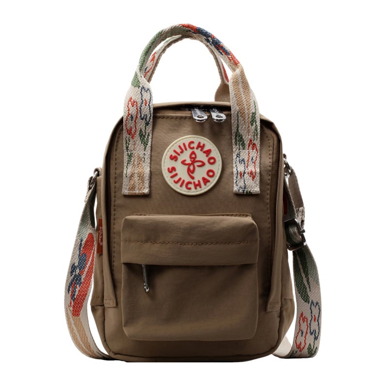 Telefonos crossbody táska, nylon, cipzár, függőleges négyzet alakú, poliészter bélés, Tavasz 2025