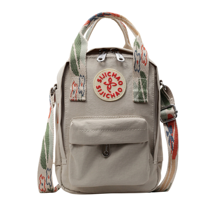 Telefonos crossbody táska, nylon, cipzár, függőleges négyzet alakú, poliészter bélés, Tavasz 2025