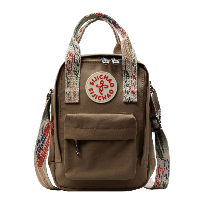 Telefonos crossbody táska, nylon, cipzár, függőleges négyzet alakú, poliészter bélés, Tavasz 2025