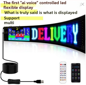 Гъвкав LED автомобилен дисплей, резолюция 64x16 пиксела, стъпка 2 px, яркост 10240 lm, чип Everlight, модел Qml-889