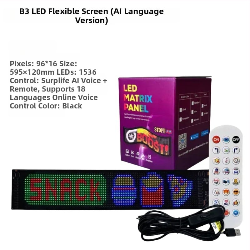 Гъвкав LED автомобилен дисплей, резолюция 64x16 пиксела, стъпка 2 px, яркост 10240 lm, чип Everlight, модел Qml-889