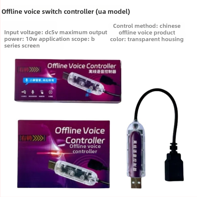 Гъвкав LED автомобилен дисплей, резолюция 64x16 пиксела, стъпка 2 px, яркост 10240 lm, чип Everlight, модел Qml-889
