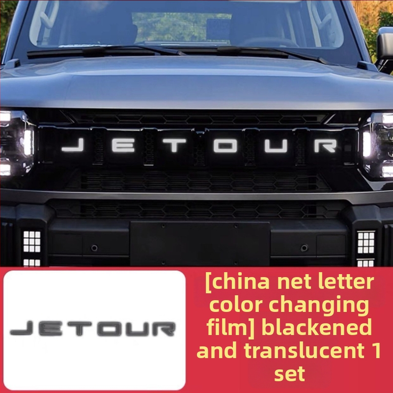 Dienos važiavimo šviesų plėvelė Jietu Traveler – TPU medžiaga, grotelės dekoratyvinė plėvelė ir šviesi raidės etiketė