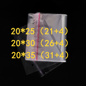 OPP удебелена самозалепваща прозрачна торбичка за дрехи