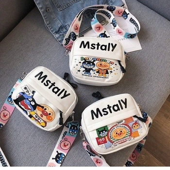 Crossbody torba od PU, ulični stil, horizontalni kvadratni oblik, zatvaranje zipom, unutarnji džep za telefon