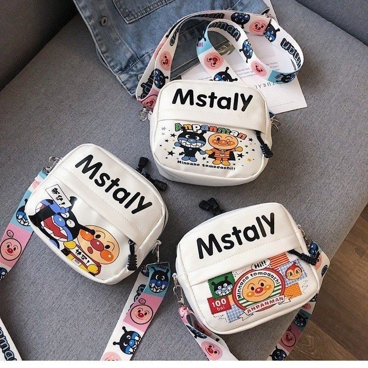 Crossbody torba od PU, ulični stil, horizontalni kvadratni oblik, zatvaranje zipom, unutarnji džep za telefon