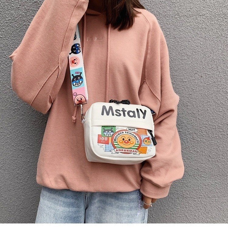 Crossbody torba od PU, ulični stil, horizontalni kvadratni oblik, zatvaranje zipom, unutarnji džep za telefon