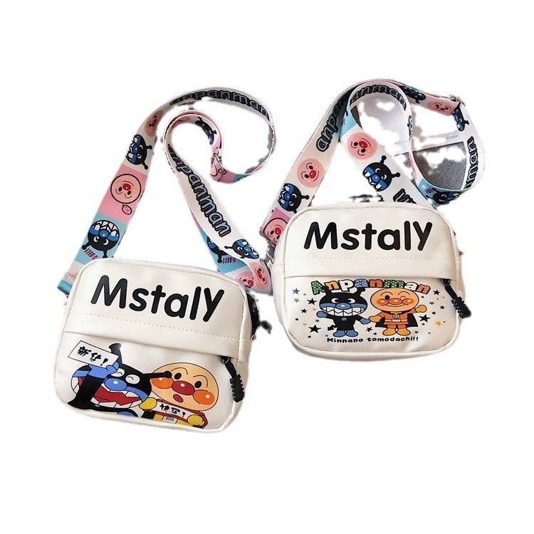 Crossbody torba od PU, ulični stil, horizontalni kvadratni oblik, zatvaranje zipom, unutarnji džep za telefon
