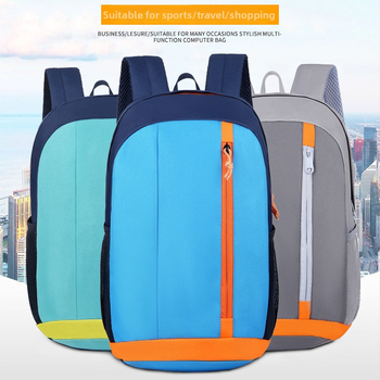 Dika dječji vanjski putni ruksak – lagani planinski ruksak, školska torba, 20–35L, unisex