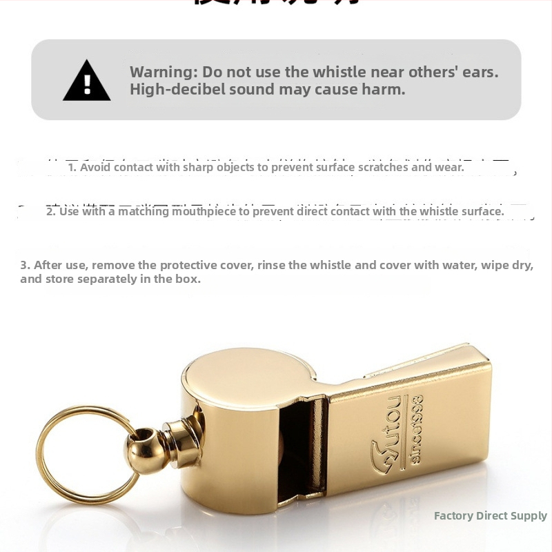 Tigro galvos švilpukas – aukšto tono, metalo konstrukcija, teisėjo švilpukas lauko veiklai, nelaimės atvejams ir šeimos naudojimui