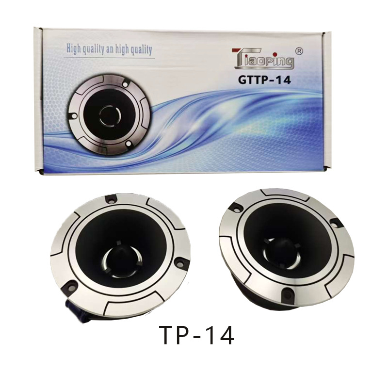 Autós tweeter, modell Tp-11/12/13/14/15, 4 Ω impedancia, 150 W teljesítmény, frekvencia-tartomány 35 Hz–20 kHz