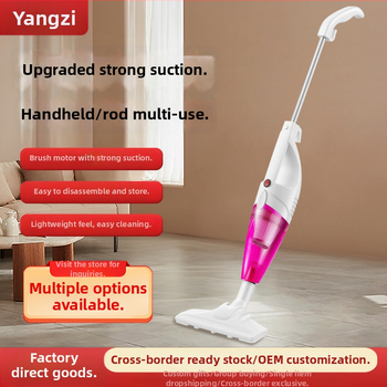 Kodu- ja auto tolmuimeja – käsitsi ja vardaga, 800W suurvõimsus, 4 m toitekaabel, 111–240V, tolmukastiga