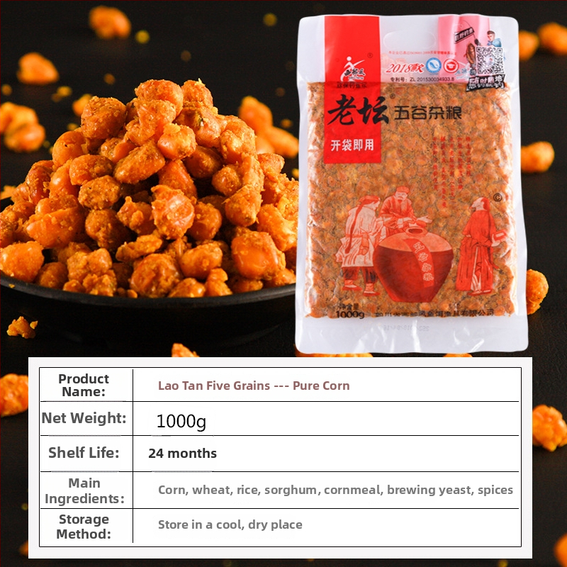 Momeală de pescuit Western Wind cu porumb și grâu