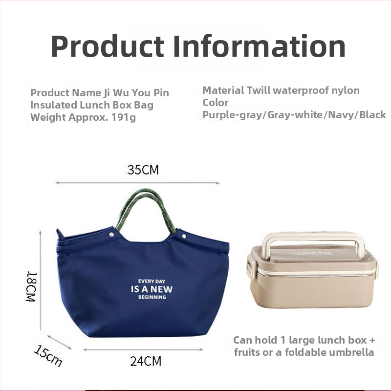 Drobės pietų maišas, vandeniui atsparus ir izoliotas, prieinamas prabangos stilius, modelis John 2517, prekės ženklas Excellent collection