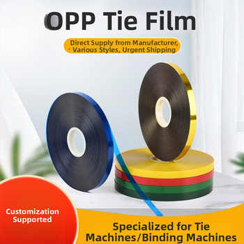 OPP iepakošanas lente bez līmes automātiskām iekārtām – biezums 12; vilces stiprums: sazinieties ar klientu atbalstu; svars 0,25; piemērota iepakošanas iekārtām un presēm