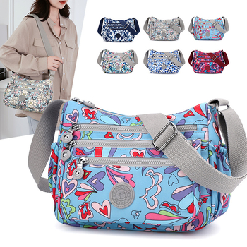 Ženska crossbody torba - ulični stil, najlon, patentni zatvarač, džep za mobitel, vodoravni kvadratni oblik, podstava od poliestera, jedan remen, brend Mulanhu