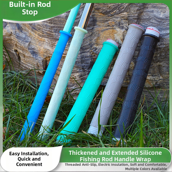 Acoperire din silicon pentru mânerul undiței — groasă, moale, rezistentă la uzură, antiderapantă, cu opritor pentru prinderea pe undiță